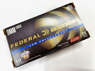 Náboj 9mm Luger Federal Tactical Hydra Shok 124gr